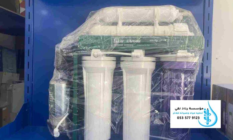 فلتر 6 مراحل سوفتك