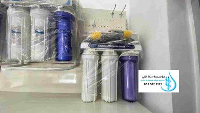 تنضيف فلاتر بالرياض
