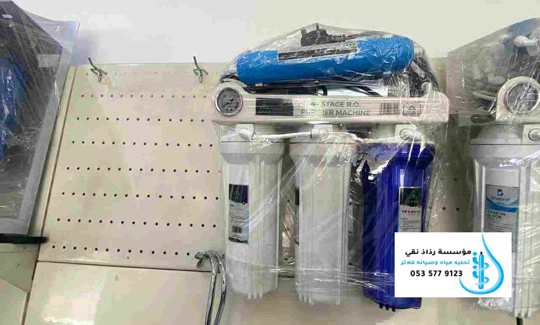 مهندس فلاتر & فني تنضيف وصيانة فلاتر الرياض