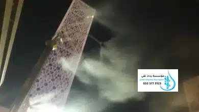 افضل جهاز رذاذ بالرياض