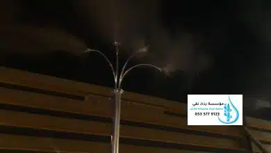 بيع رشاش رذاذ الماء حي المغرزات الر