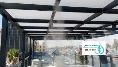 شركة تركيب نظام رذاذ مياه بالرياض حي الشعلان والحاير