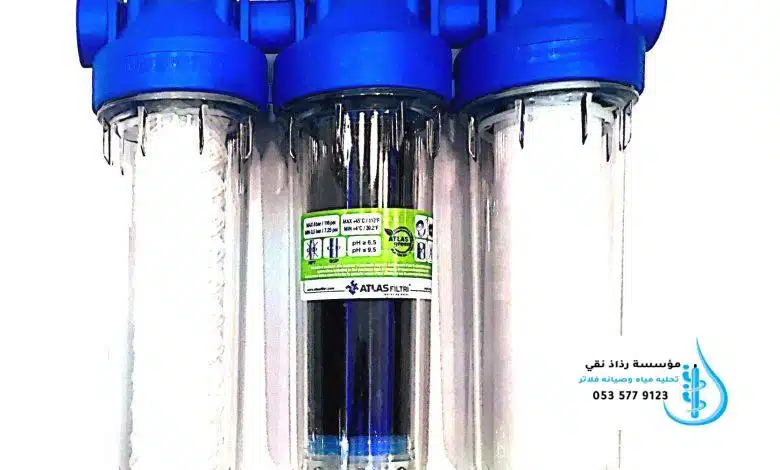 الفرق بين فلتر 3 مراحل وفلتر 5 مراحل