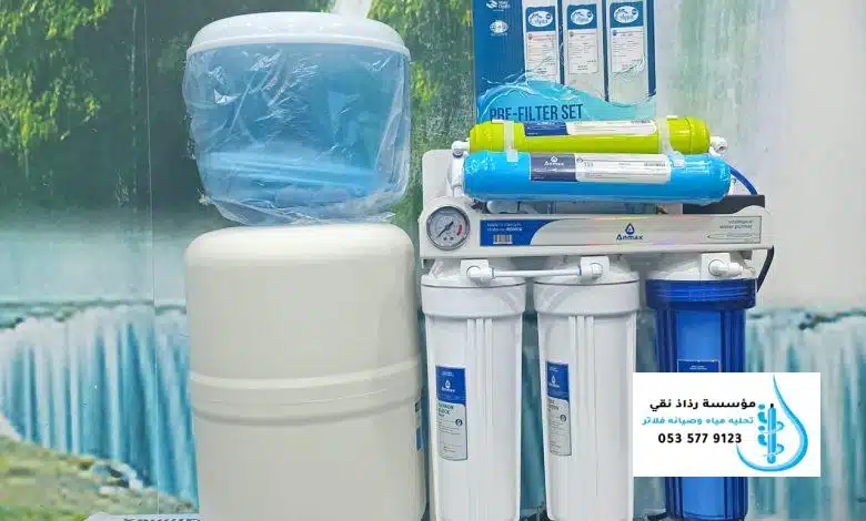 سعر تركيب فلتر ماء منزلي